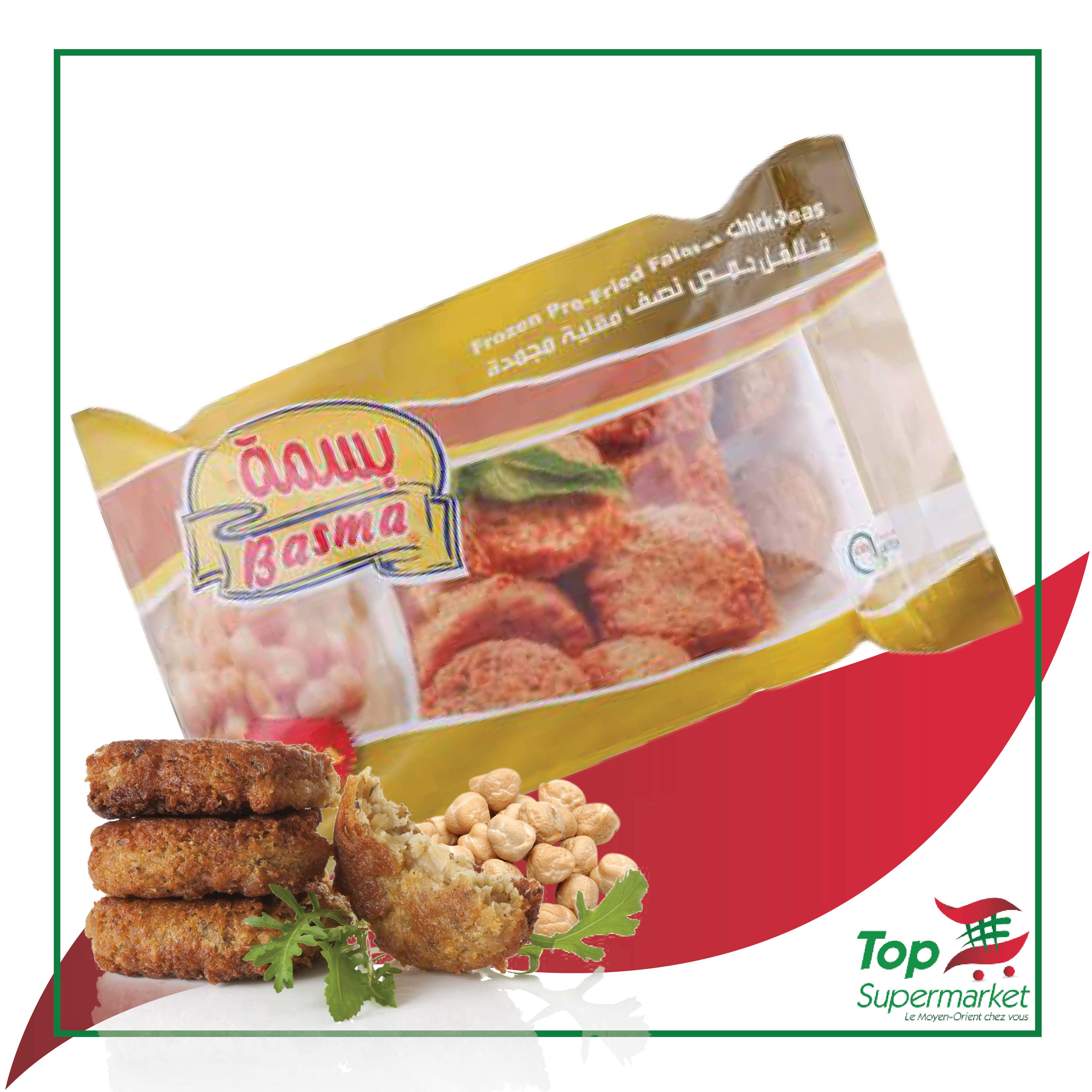 Basma Falafel au pois chiches 400gr